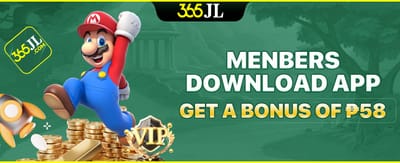 App Exclusive Welcome Gift promotion banner